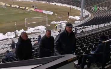 Президентът на Славия Венци Стефанов е на трибуните на