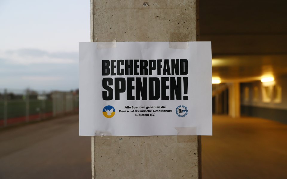 Арминия Билефелд - Аугсбург, Бундеслига