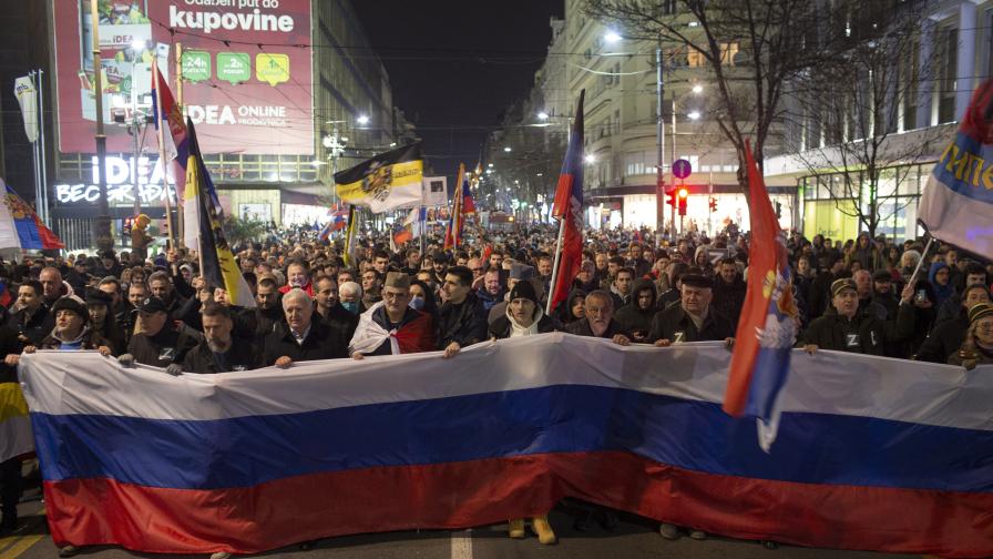 Митинг в подкрепа на Путин и войната в Украйна се състоя в Белград