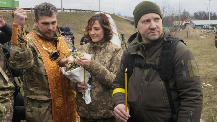 Сватба Украйна
