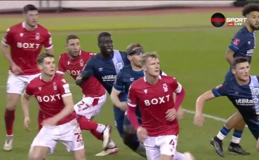 Нотингам Форест - Хъдърсфийлд 2:1 /репортаж/