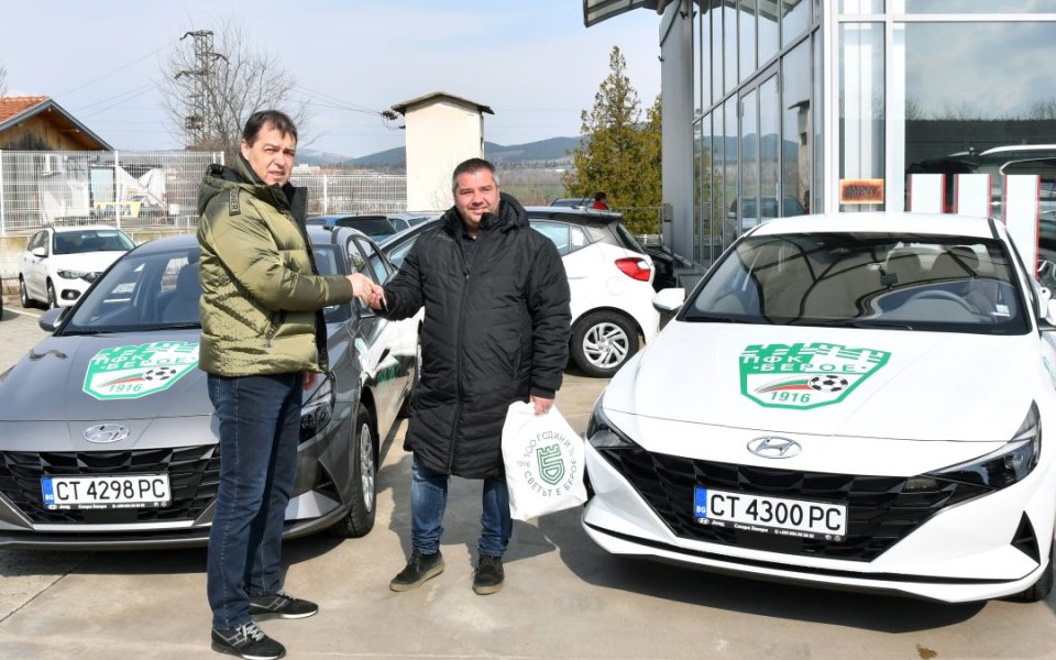 Берое обяви сътрудничество с "Ауто консулт" - официален представител за