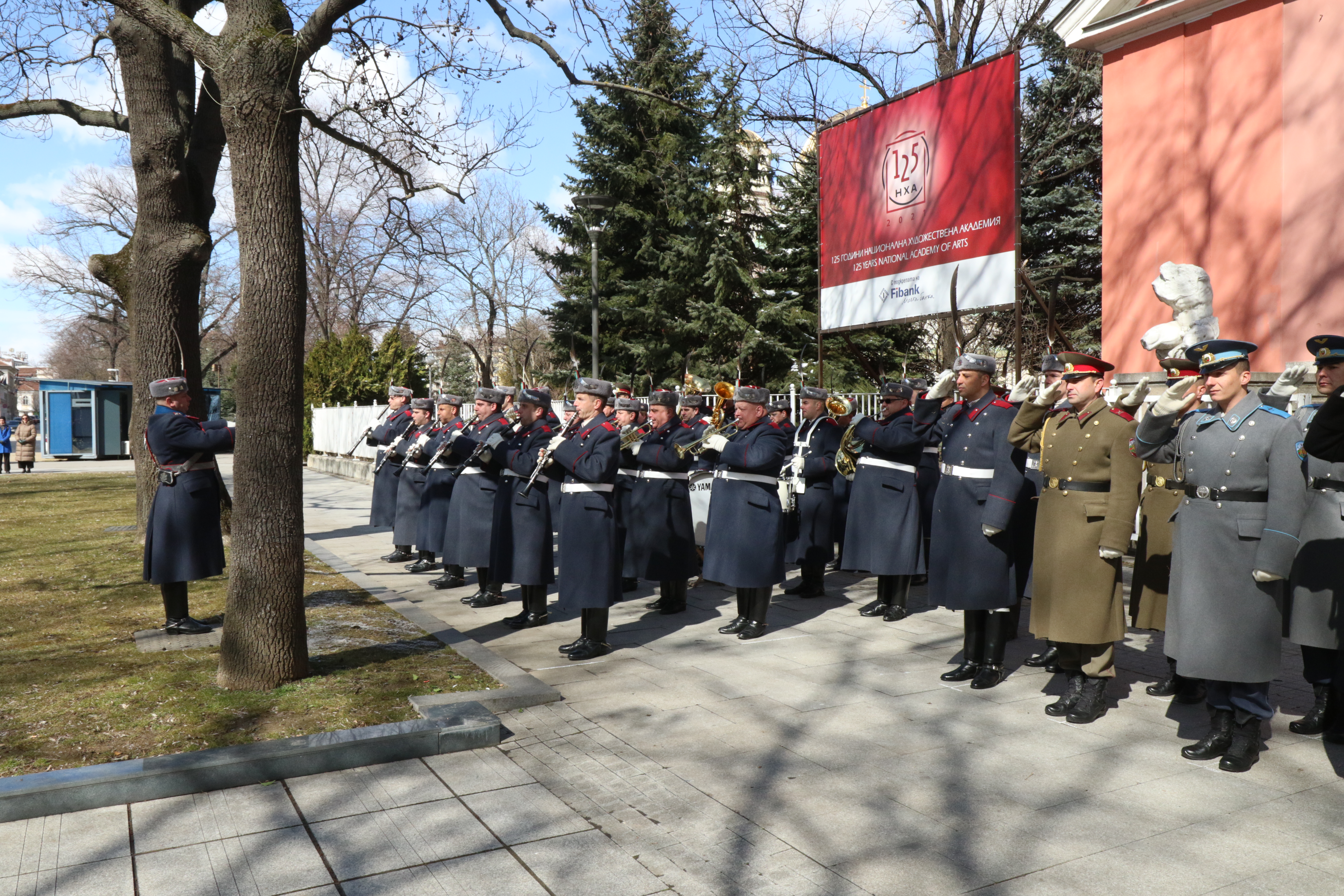 <p>79 години от спасението на българските евреи</p>