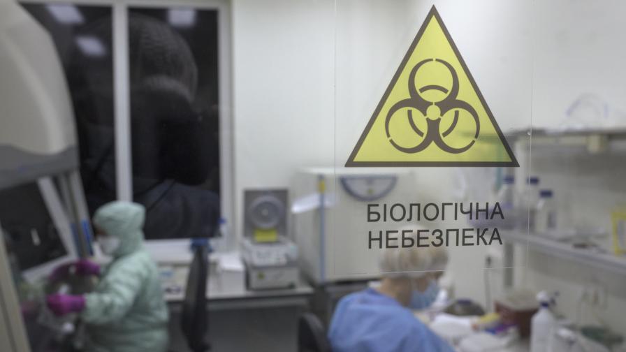 <p>СЗО: Украйна да унищожи опасните патогени в лабораториите си</p>