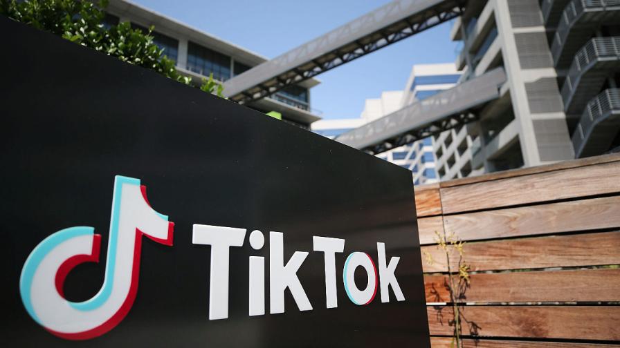 Ирландия глоби TikTok с 345 млн. евро