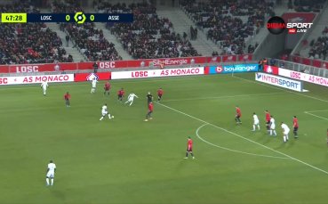 Лил - Сент Етиен 0:0 /репортаж/