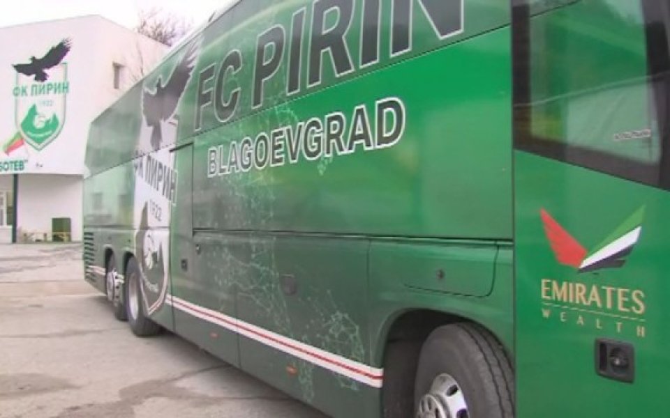 Клубният автобус на Пирин, с който ще бъде пренесена хуманитарна