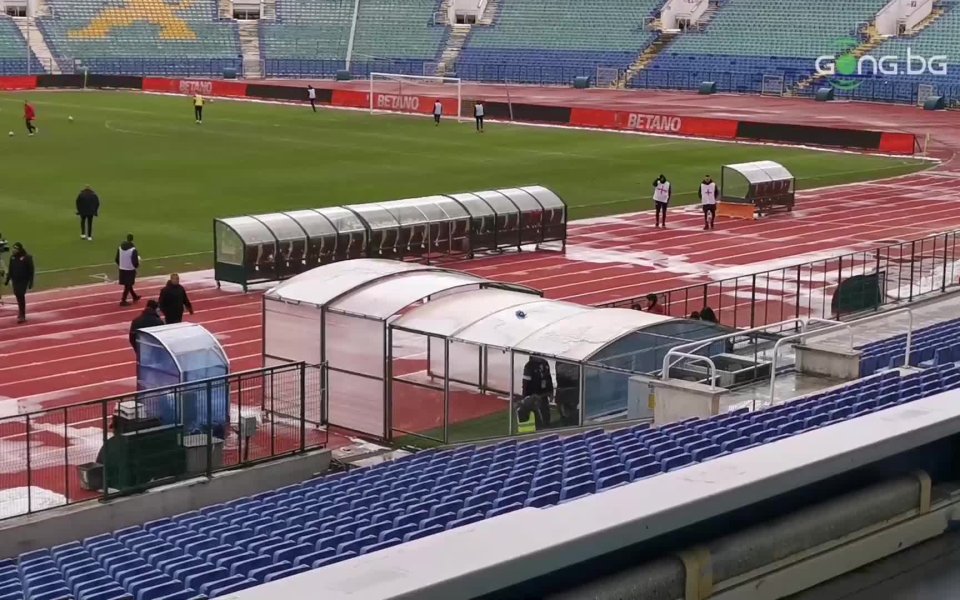 В края на първата част феновете на Локомотив София в