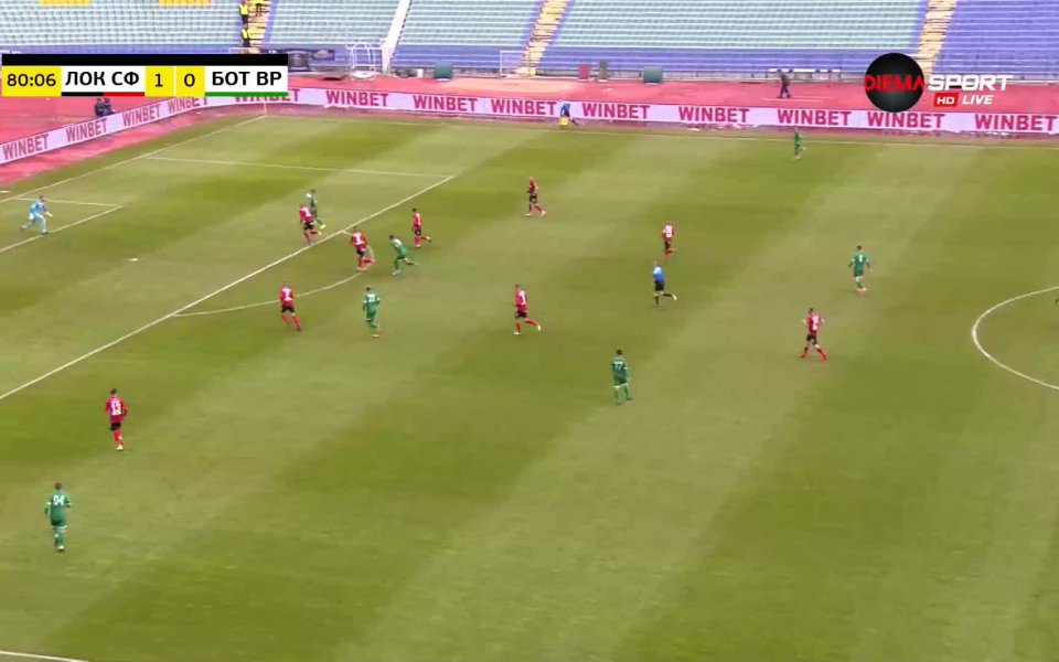 Локомотив София победи Ботев Враца с минималното 1:0 в среща