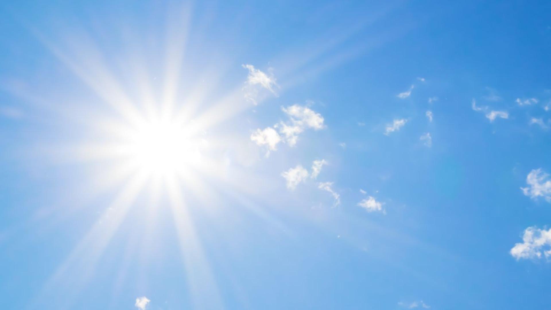 Днес ще бъде слънчево Ще духа слаб до умерен вятър