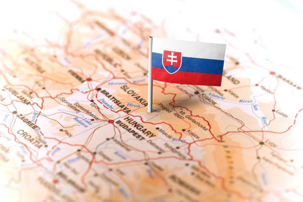 Словакия затвори границата си с Украйна