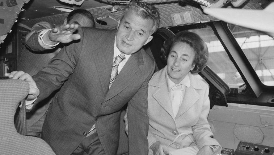 Николае Чаушеску