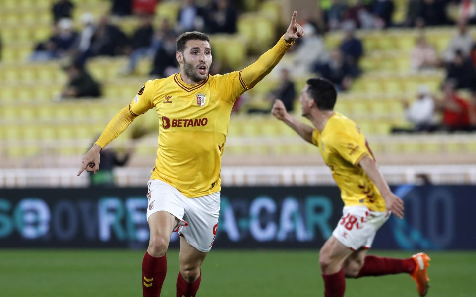 Отборът на Спортинг Брага поднесе изненадата и се класира за