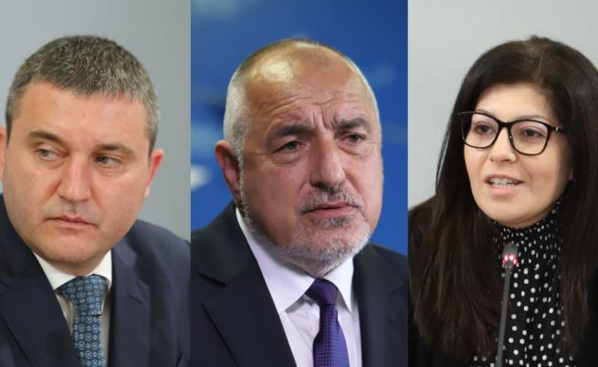 МВР отново внася предложение за повдигане на обвинение на Борисов, Горанов и Арнаудова