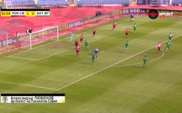 Начело на топ 5 на вратарите след 23 ия кръг на