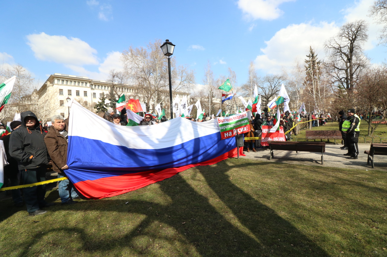 <p>Протест на &quot;Възраждане&quot; срещу посещението на Лойд Остин в България</p>