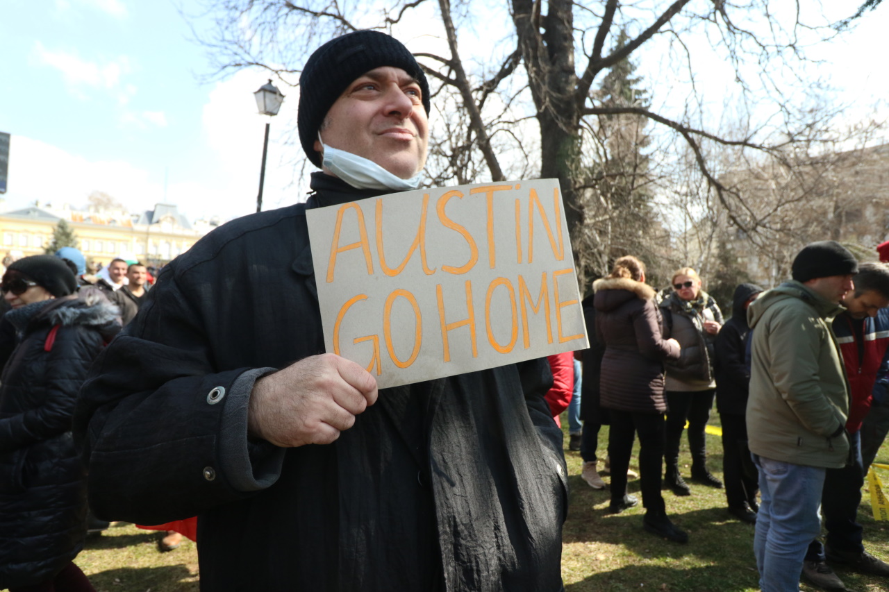 <p>Протест на &quot;Възраждане&quot; срещу посещението на Лойд Остин в България</p>