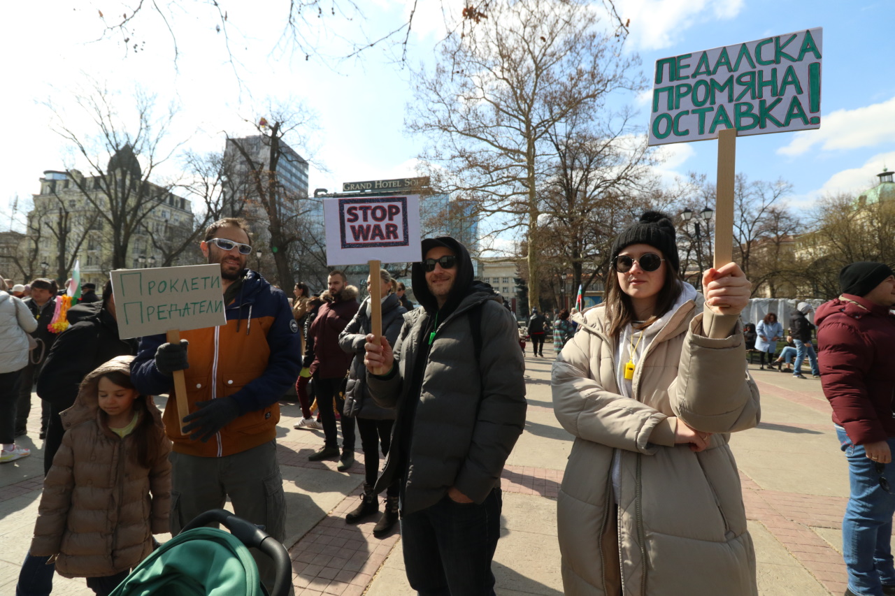 <p>Протест на &quot;Възраждане&quot; срещу посещението на Лойд Остин в България</p>