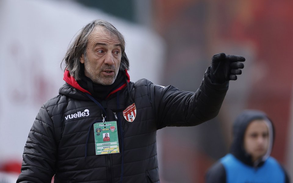 Наставникът на Царско село Стефано Макопи призна, че и за