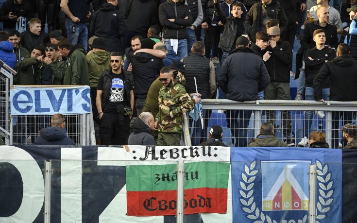 Фенове на Левски са на 