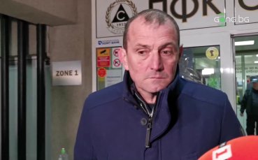 Наставникът на Славия Златомир Загорчич сподели че загубата от Черно
