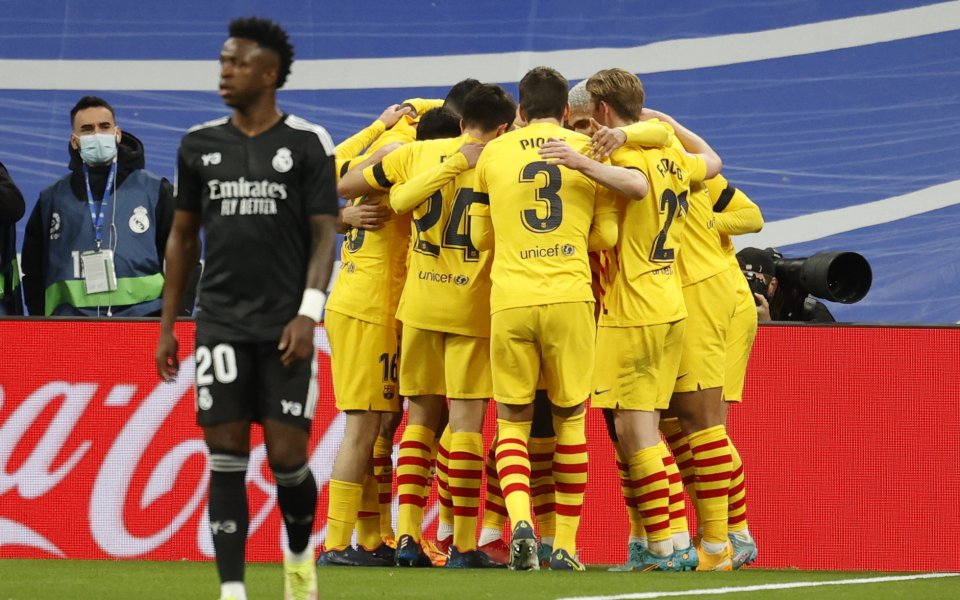 Реал Мадрид и Барселона играят при резултат 0:2 в голямото