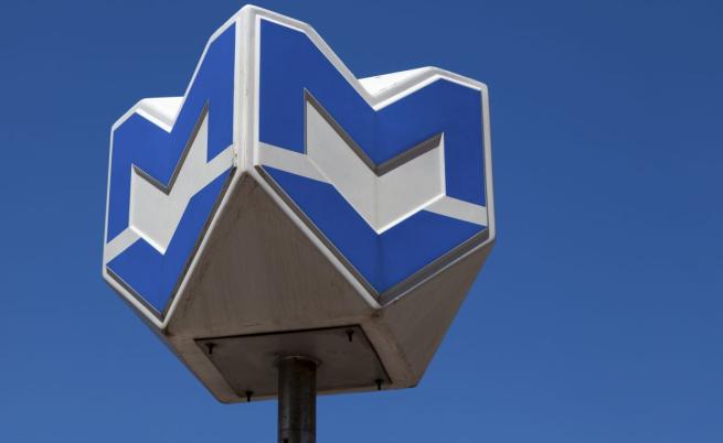 Внимание, столичани! Строежът на метрото спира влаковете до 