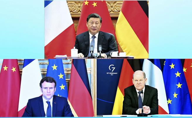 Китай и руската инвазия в Украйна: Ще помогне ли Пекин на Москва?