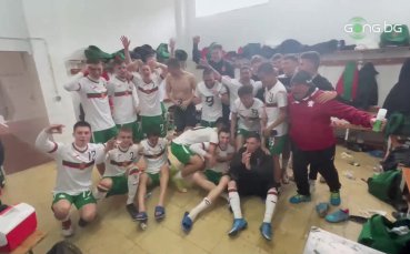 Юношите на България до 17 години постигнаха много важна победа