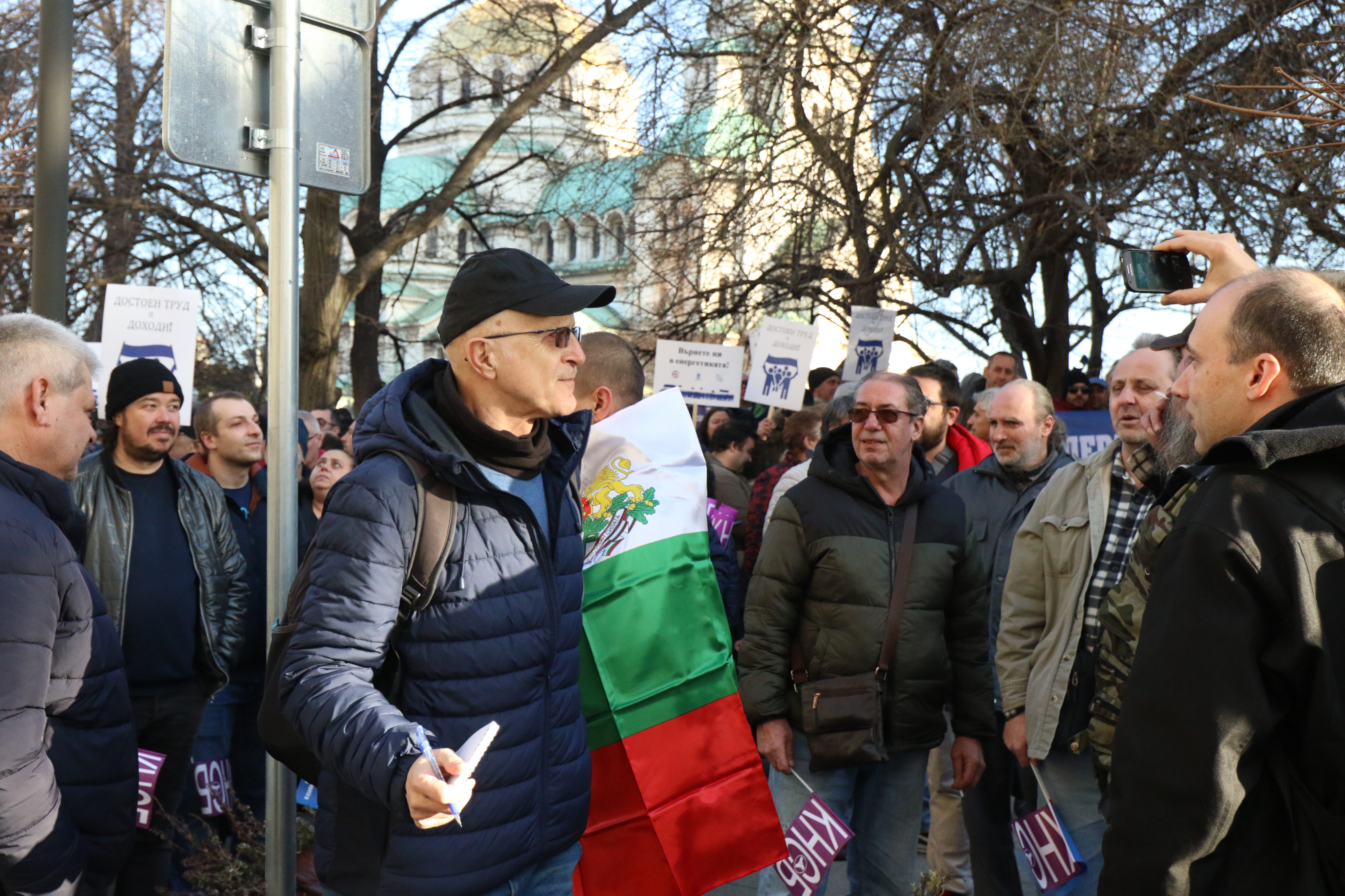 Протестиращи: Искаме да ни се увеличат заплатите, защото инфлацията е прекалено голяма