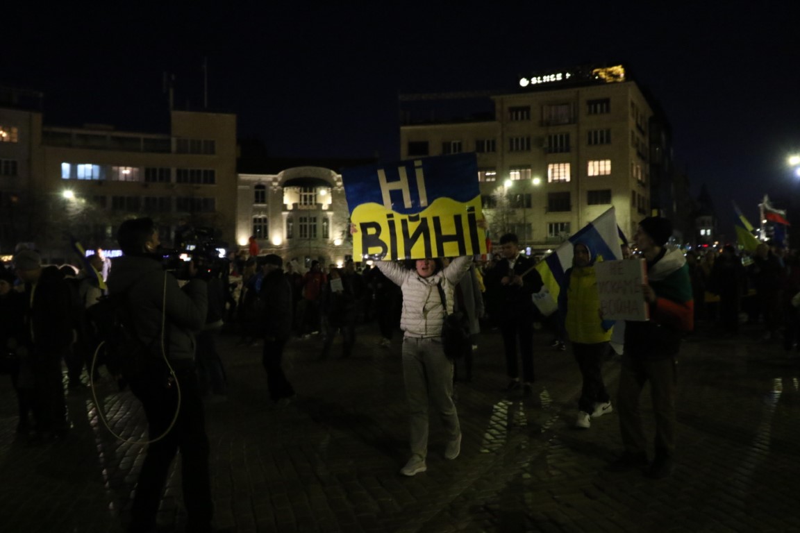 Огромно шествие в София срещу войната в Украйна