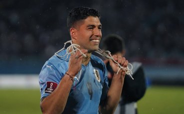 Националните отбори на Аржентина и Уругвай носят по 900 килограма