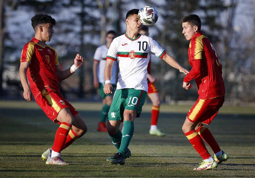 България U19 Черна гора U191