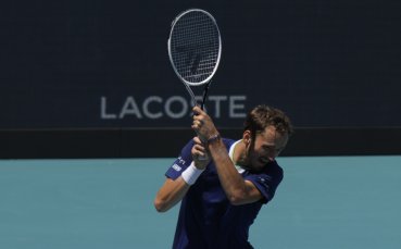 Водачът в схемата Даниил Медведев стартира с победа на турнира