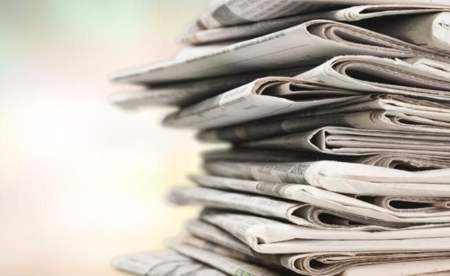 Руският независим вестник „Новая газета” спира издаването си