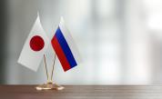 Япония иска официално извинение от Русия за задържания дипломант