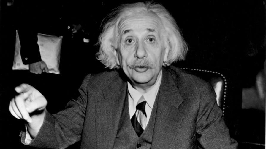 Теорията на относителността на Айнщайн в реалния живот