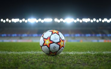 Световната футболна централа ФИФА представи официалната топка за предстоящото