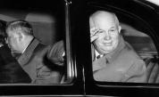 Защо Русия мълчи за знаковата реч на Хрушчов от 1956