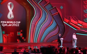 До Световното първенство в Катар 2022 остават малко повече от