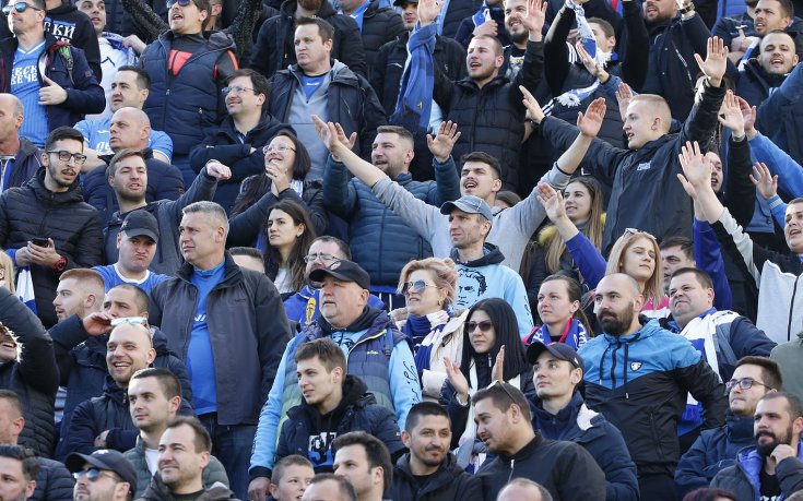 Левски се отчете за събраните приходи