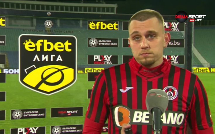 Героят за Локо Сф: Отиваме в Пловдив, за да вземем точки