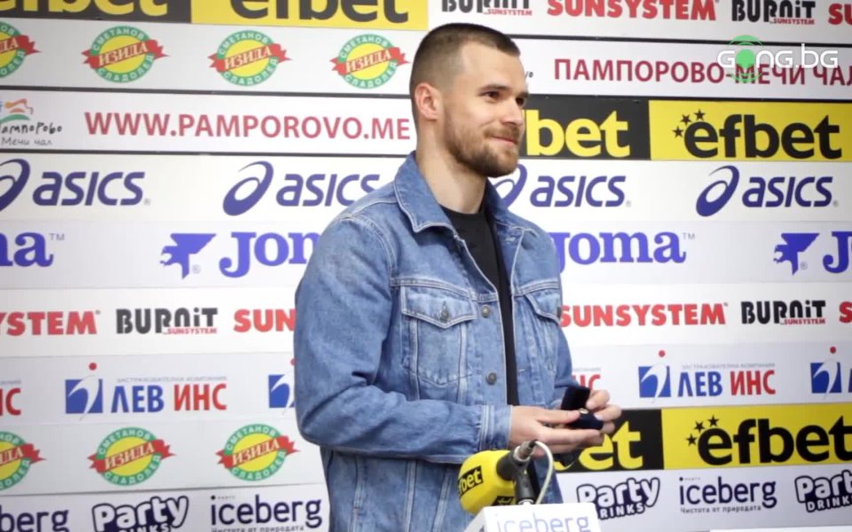 Футболистът на Славия Радослав Кирилов спечели приза за играч на
