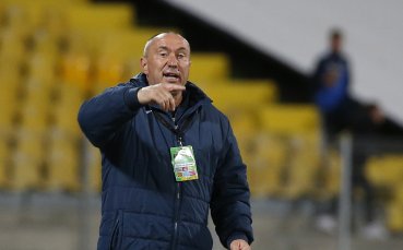 Треньорът на Левски Станимир Стоилов е определил като цел №1