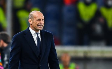 Старши треньорът на Ювентус Масимилиано Алегри разкри след победата над