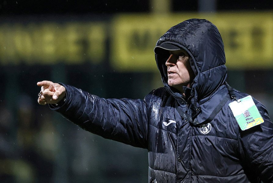 Ботев Пловдив Локомотив София1