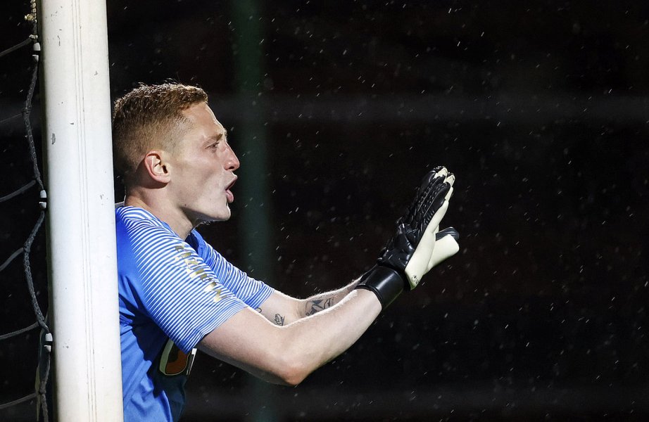 Ботев Пловдив Локомотив София1