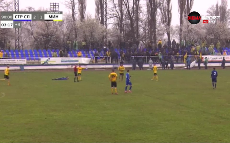 Двубоите от 31-ия кръг на Втора лига ни предложиха нова