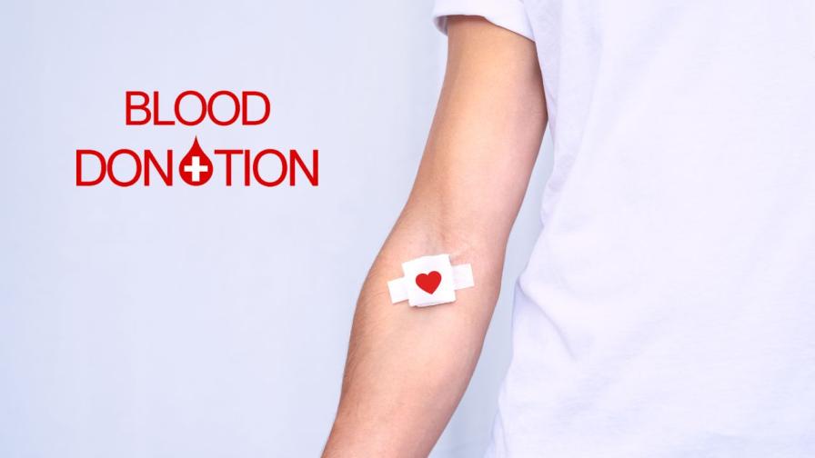 БЧК призовава да дарим кръв на Цветница