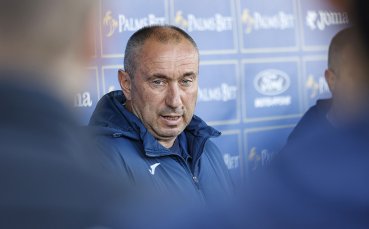 Треньорът на Левски Станимир Стоилов обясни за острата си